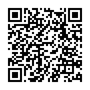qrcode:https://www.info241.co/sommet-afrique-france-macron-refuse-de-s-excuser-pour-le,6265