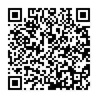 qrcode:https://www.info241.co/le-gouvernement-d-ali-bongo-valide-un-plan-de-relance-de-l,2823