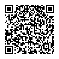 qrcode:https://www.info241.co/violences-a-port-gentil-l-un-des-instigateurs-encore-en-fuite,9357
