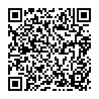 qrcode:https://www.info241.co/l-assemblee-nationale-gabonaise-se-dote-enfin-d-un-second-groupe,2574