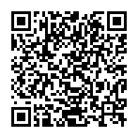 qrcode:https://www.info241.co/coronavirus-l-afrique-veut-accelerer-dans-la-course-aux-vaccins,683