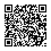 qrcode:https://www.info241.co/l-utilite-de-l-oms-debattue-a-l-universite-africaine-des,113