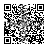 qrcode:https://www.info241.co/rdc-les-violences-perturbent-la-riposte-a-ebola-et-menacent-de,4776