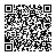 qrcode:https://www.info241.co/une-victime-de-la-repression-policiere-gabonaise-autour-du,1641