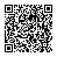 qrcode:https://www.info241.co/can-2023-le-gabon-devra-battre-la-rdc-mauritanie-et-le-soudan,1304