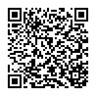 qrcode:https://www.info241.co/les-awards-de-l-info-tm-2016-les-tendances-apres-une-semaine-de,2425