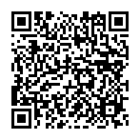 qrcode:https://www.info241.co/per-diems-du-dialogue-national-les-participants-aux-aguets-les,8918