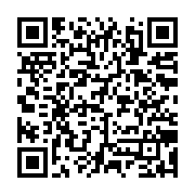 qrcode:https://www.info241.co/etats-unis-le-retour-explosif-de-donald-trump-a-la-maison,9614
