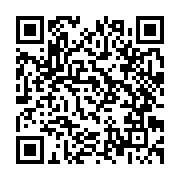 qrcode:https://www.info241.co/allegement-du-confinement-les-celebrations-religieuses,513