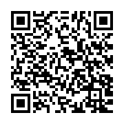 qrcode:https://www.info241.co/ali-bongo-convoque-un-3e-conseil-des-ministres-virtuel-ce,1243
