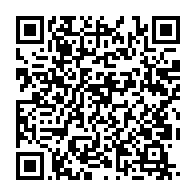qrcode:https://www.info241.co/mali-l-armee-intercepte-du-materiel-militaire-en-provenance-d,2490