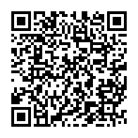 qrcode:https://www.info241.co/brice-mbika-ndjambou-conteste-son-eviction-de-la-course-a-la,6746