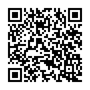 qrcode:https://www.info241.co/la-33e-edition-de-l-open-de-golf-de-libreville-s-ouvre-ce,1824