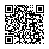 qrcode:https://www.info241.co/femme-active-2-avec-mika-tsinga,8615
