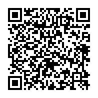 qrcode:https://www.info241.co/coronavirus-le-bilan-epidemiologique-du-gabon-au-2-janvier-2022,1160