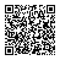 qrcode:https://www.info241.co/les-laureats-du-grand-prix-de-l-excellence-2016-connus-depuis,1985
