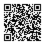 qrcode:https://www.info241.co/le-chu-d-owendo-veut-reduire-sa-dependance-aux-dotations,2237