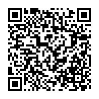 qrcode:https://www.info241.co/l-europe-devrait-se-pencher-sur-tous-leurs-lobbys-qui-pillent,1270