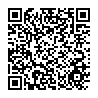 qrcode:https://www.info241.co/ali-bongo-a-malte-pour-le-sommet-international-sur-la-migration,1408