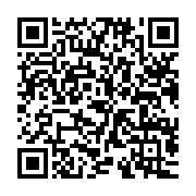 qrcode:https://www.info241.co/africa-netpreneur-prize-les-trois-meilleurs-entrepreneurs,4752