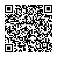 qrcode:https://www.info241.co/urbanisme-50-000-pour-realiser-l-039-adressage-de-la-capitale,165
