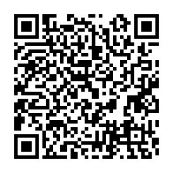 qrcode:https://www.info241.co/l-assassin-presume-d-un-garconnet-de-7-ans-arrete-apres-une,7087