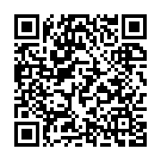 qrcode:https://www.info241.co/port-gentil-des-aumoniers-formes-a-la-mediation-et-a-l,10527