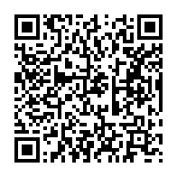 qrcode:https://www.info241.co/sans-transport-scolaire-des-eleves-gabonais-ramenes-chez-eux-a,7348