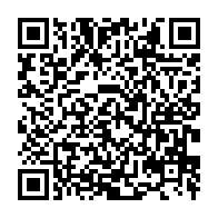 qrcode:https://www.info241.co/la-chambre-des-comptes-de-l-ogooue-maritime-ouvre-ses-portes-a,5833