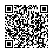 qrcode:https://www.info241.co/ses-idees-rejetees-alain-claude-bilie-by-nze-craque-et,8849