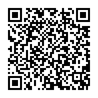 qrcode:https://www.info241.co/coronavirus-le-laboratoire-ephemere-de-depistage-d-ali-bongo-a,5145