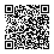 qrcode:https://www.info241.co/le-gabon-veut-s-inspirer-du-modele-d-urbanisme-angolais,2470
