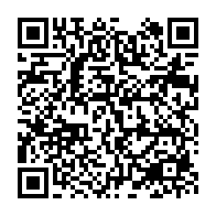 qrcode:https://www.info241.co/pierre-emerick-aubameyang-en-lice-pour-remporter-le-ballon-d-or,1525
