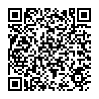 qrcode:https://www.info241.co/oligui-nguema-convoque-ce-jeudi-son-probable-dernier-conseil-des,10157