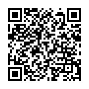 qrcode:https://www.info241.co/servir-la-dictature-au-gabon-avec-le-baton-et-la-carotte,4366