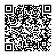 qrcode:https://www.info241.co/deces-de-l-opposant-gabonais-et-depute-de-la-transition-richard,8897