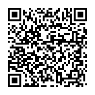 qrcode:https://www.info241.co/ali-bongo-reconnait-son-laxisme-sur-les-graves-manquements-de,3883