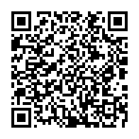 qrcode:https://www.info241.co/gabon-la-greve-des-enseignants-plombe-la-reprise-des-cours-du-2e,11368