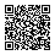 qrcode:https://www.info241.co/ignoumba-repond-a-moubamba-tu-ne-seras-jamais-elu-dans-la,3062