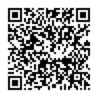 qrcode:https://www.info241.co/can-2025-malgre-la-deroute-face-au-maroc-denis-bouanga-confiant,9389