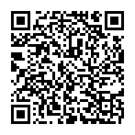 qrcode:https://www.info241.co/gabon-le-senat-de-la-transition-ferme-ses-portes-ce-mardi-place,11265