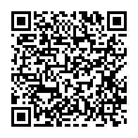 qrcode:https://www.info241.co/sommet-de-l-ua-lancement-a-lusaka-de-l-initiative-education-plus,7092
