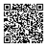 qrcode:https://www.info241.co/gabon-une-adresse-e-mail-et-un-hashtag-pour-signaler-les-cas-de,2140