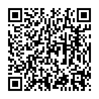 qrcode:https://www.info241.co/en-sejour-dans-le-woleu-ntem-ali-bongo-convoque-un-conseil-des,1793