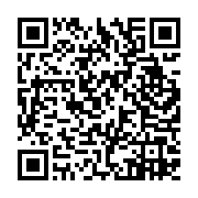 qrcode:https://www.info241.co/jo-paris-2024-aucun-boxeur-gabonais-qualifie-faute-d,2075