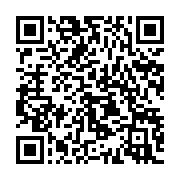 qrcode:https://www.info241.co/nuit-noire-a-libreville-apres-le-depot-de-plainte-de-l,552