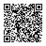 qrcode:https://www.info241.co/l-anbg-promet-de-payer-les-bourses-des-etudiants-gabonais-mais,6588