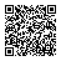 qrcode:https://www.info241.co/ossouka-raponda-presidera-son-second-conseil-interministeriel-ce,440