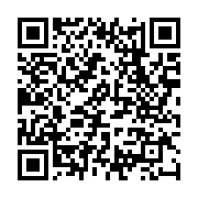 qrcode:https://www.info241.co/copac-gabon-pour-une-afrique-centrale-de-progres-socio,5727