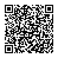 qrcode:https://www.info241.co/centrale-d-achat-les-gabonais-devront-finalement-attendre-jusqu,11398